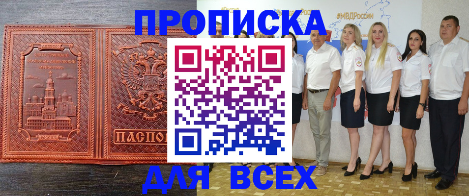 форма 3 в Первоуральске